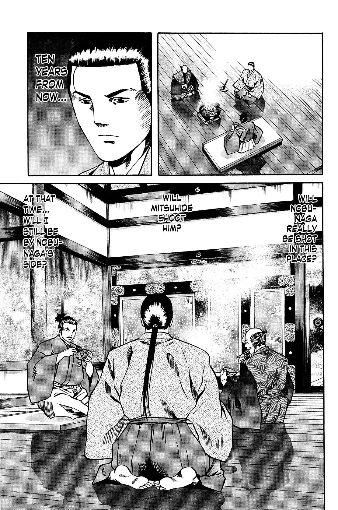 Nobunaga no Chef Chapter 40 17